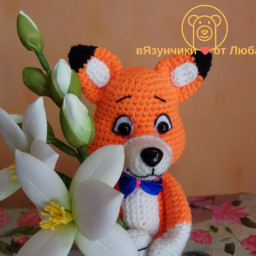 Игрушка лисенок Боня