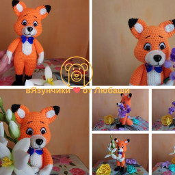 Игрушка лисенок Боня