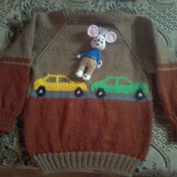 подарки для правнука