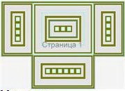 нестандартная модель нестандартная модель