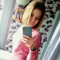 костюм для внучки