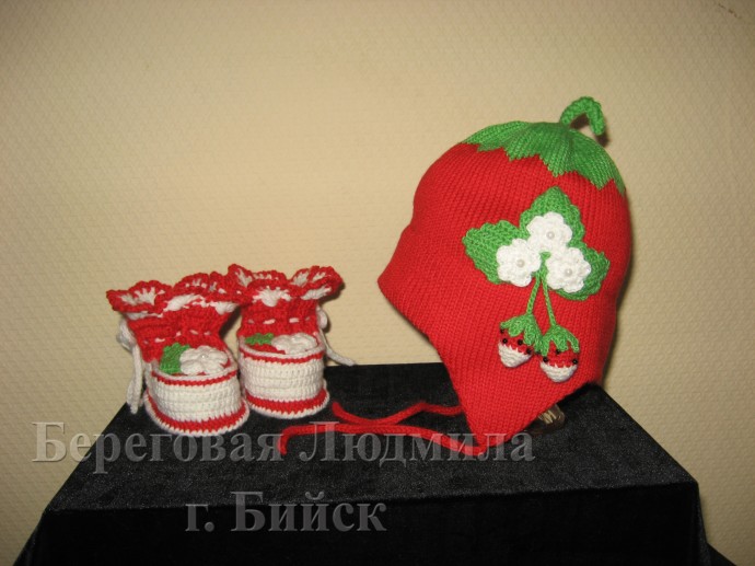 Клубничный комплект Клубничный комплект