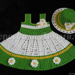 Комплект для девочки