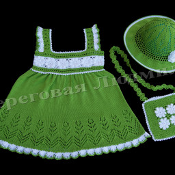 Комплект для девочки 1