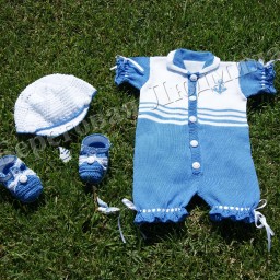 Комплект для внука