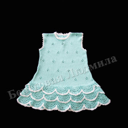 Платье для малышки