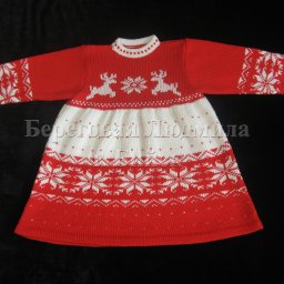 Зимний наряд для маленькой леди