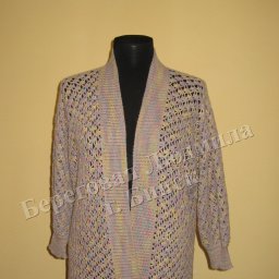 Два кардигана