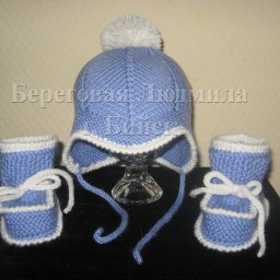 Шапочки для внука