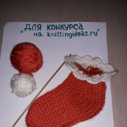 МК: Носочки соединительными столбиками