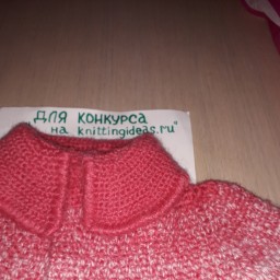 МК: Воротник отложной крючком