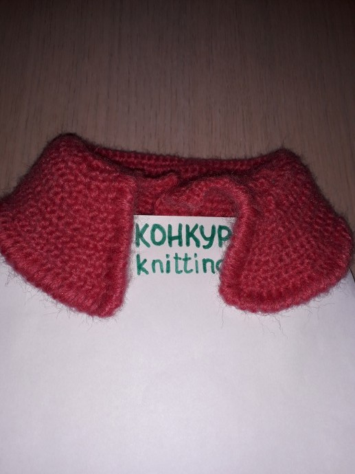 МК: Воротник отложной крючком