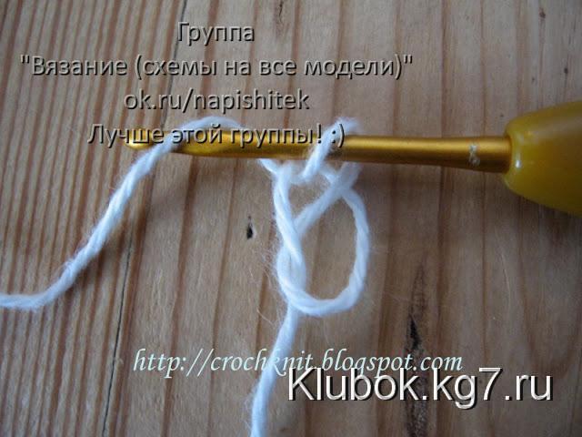 Оригинальный жилет спицами Оригинальный жилет спицами
