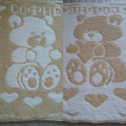 Плед с мишкой для Сафие!