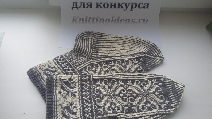 Жаккардом для свекрови. Жаккардом для свекрови.
