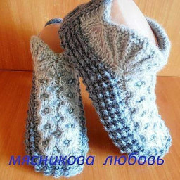 Тапочки-следки