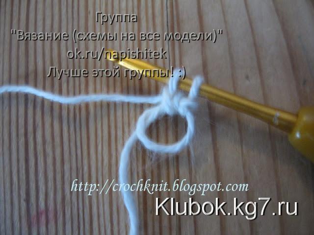 Оригинальный жилет спицами Оригинальный жилет спицами