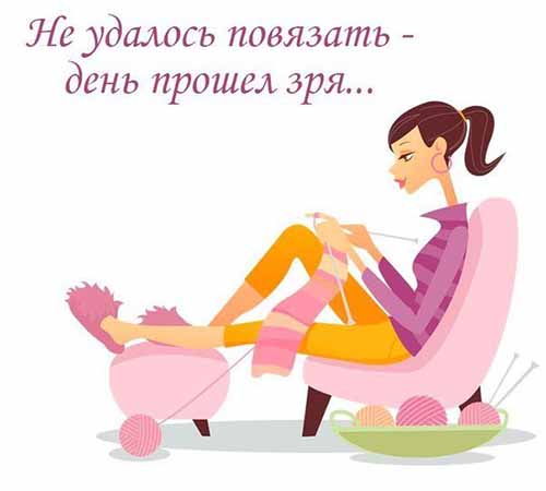 Немного юмора! Немного юмора!