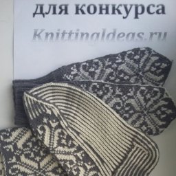 Жаккардом для свекрови.