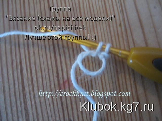 Оригинальный жилет спицами Оригинальный жилет спицами