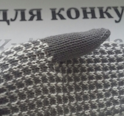 Жаккардом для свекрови. Жаккардом для свекрови.