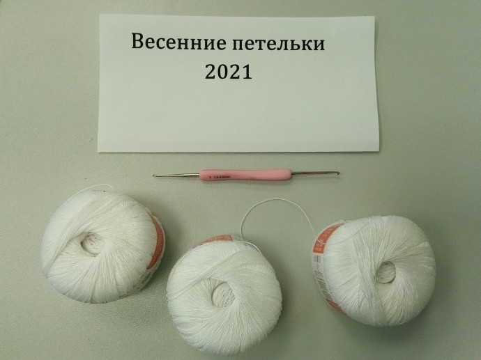 Ажурное платье Ажурное платье