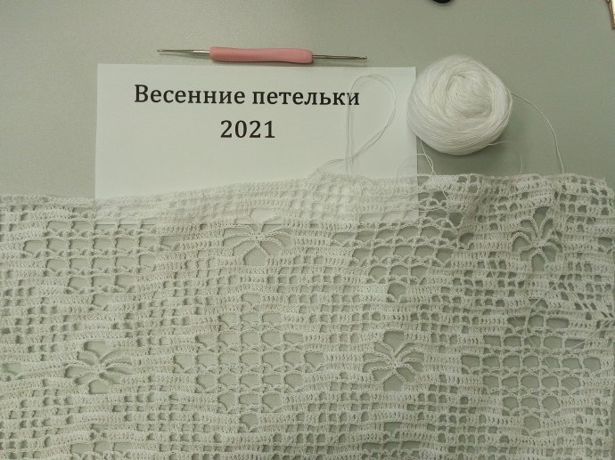 Ажурное платье Ажурное платье