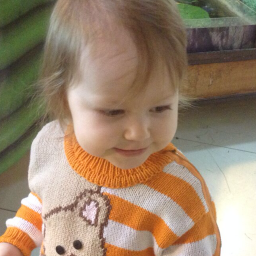 Детский джемпер