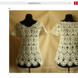 Туника крючком "Антонина"