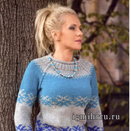 Комбинирование