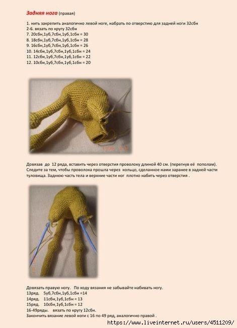 Игрушки. Игрушки.