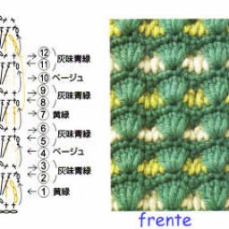 Золотой крючок