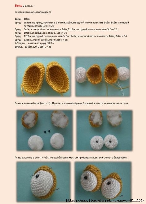 Игрушки. Игрушки.