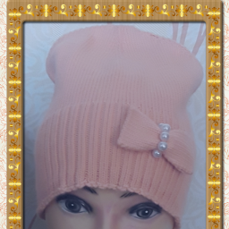 Бини цвета Сомо...