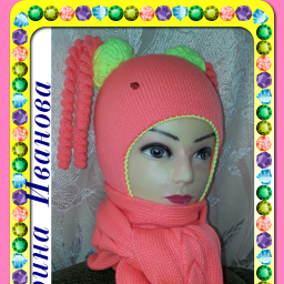 Для моей любимочки