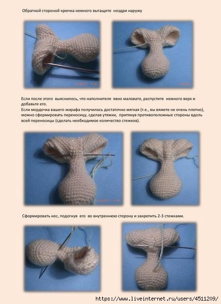 Игрушки. Игрушки.