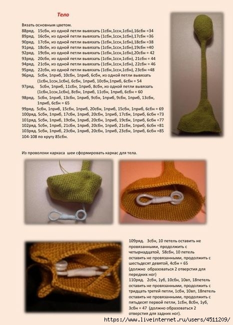 Игрушки. Игрушки.