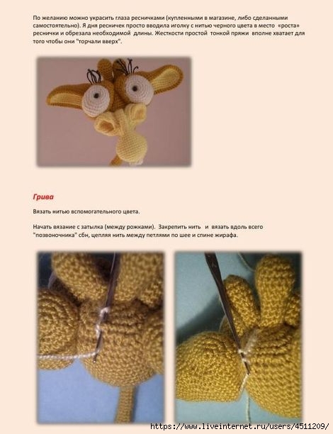 Игрушки. Игрушки.