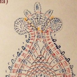 Великолепно.