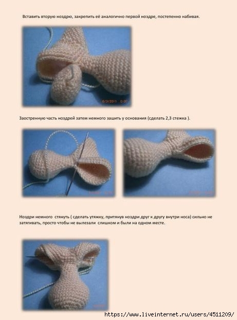 Игрушки. Игрушки.