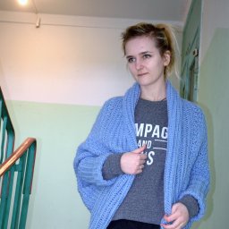 Кардиган и жилет