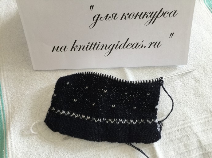 Жаккардовые шапочка с шарфиком Жаккардовые шапочка с шарфиком