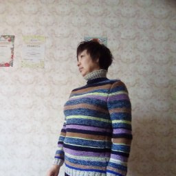 Из остатков