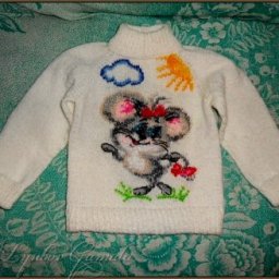 Для любимой внучки