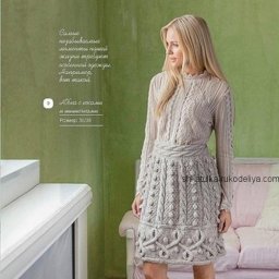 Стильная зима