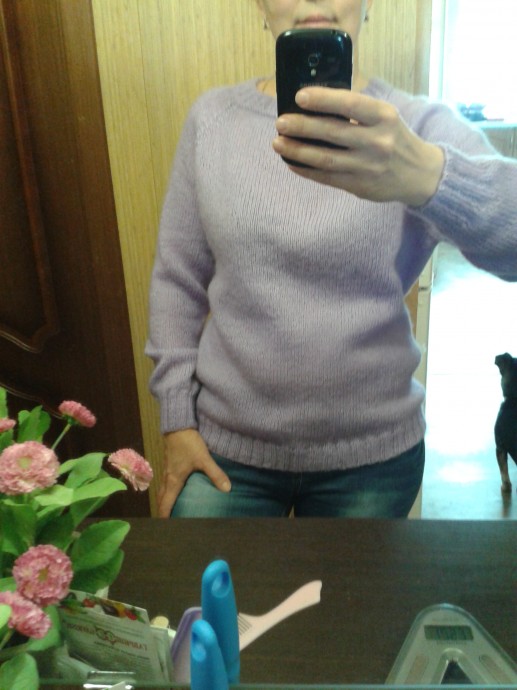 Навязала Навязала