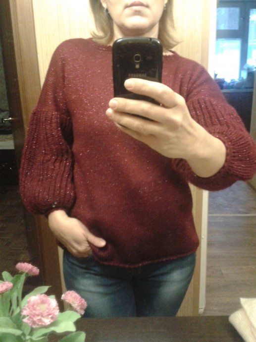 Навязала Навязала