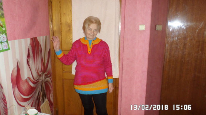 на конкус на конкус