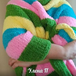 Веселая шаль.Люблю пошалить.