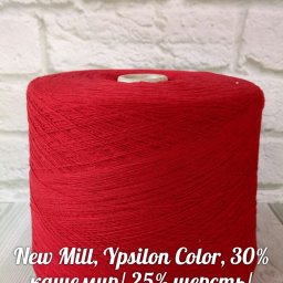 Свитер с регланными линиями трикотажным швом.Машина нева-2